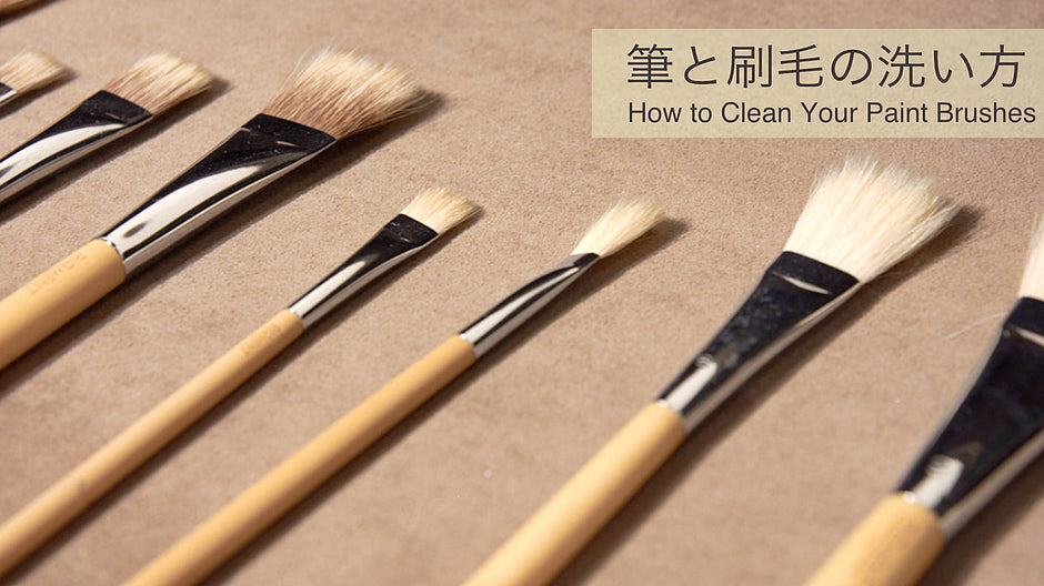 How to Clean Paintbrushes: How to Safely Clean, Store and