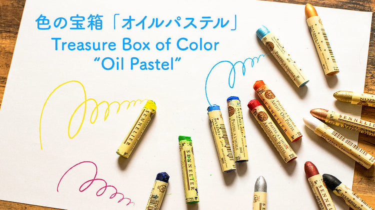 Treasure Box of Color  “Oil Pastel”