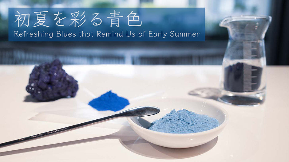 Blue color that colors early summer