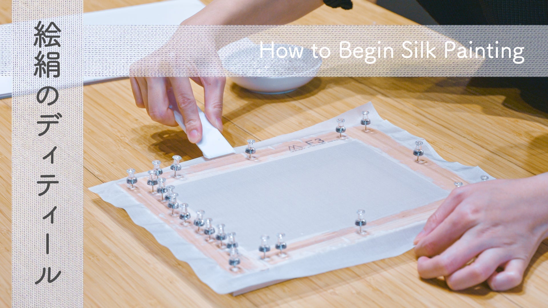 靜物 日本画 【秋の食彩 生姜に栗 】 絹本 木枠額装 前面ガラス 靜物 日本画 【秋の食彩 生姜に栗 】 絹本 木枠額装 前面ガラス