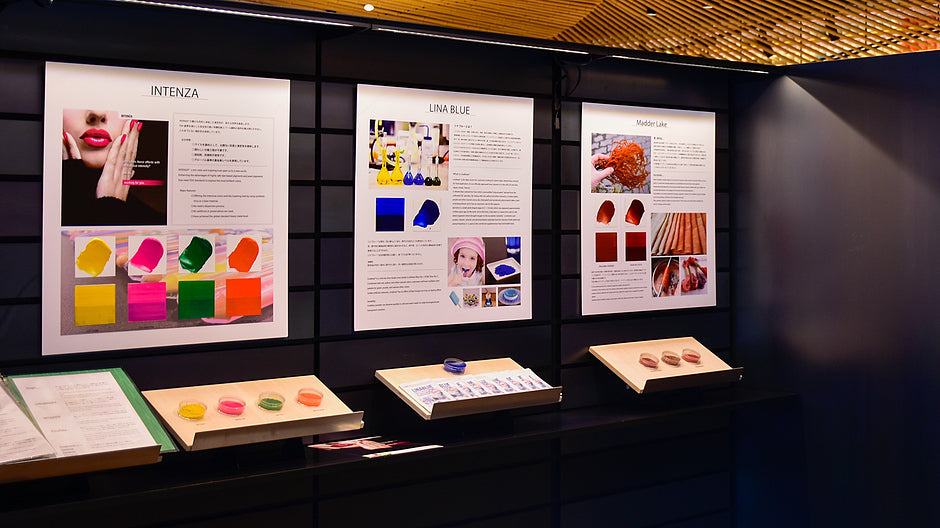 DIC Corporation x Pigment Tokyo ~ Explore the potential of colors and pigments-