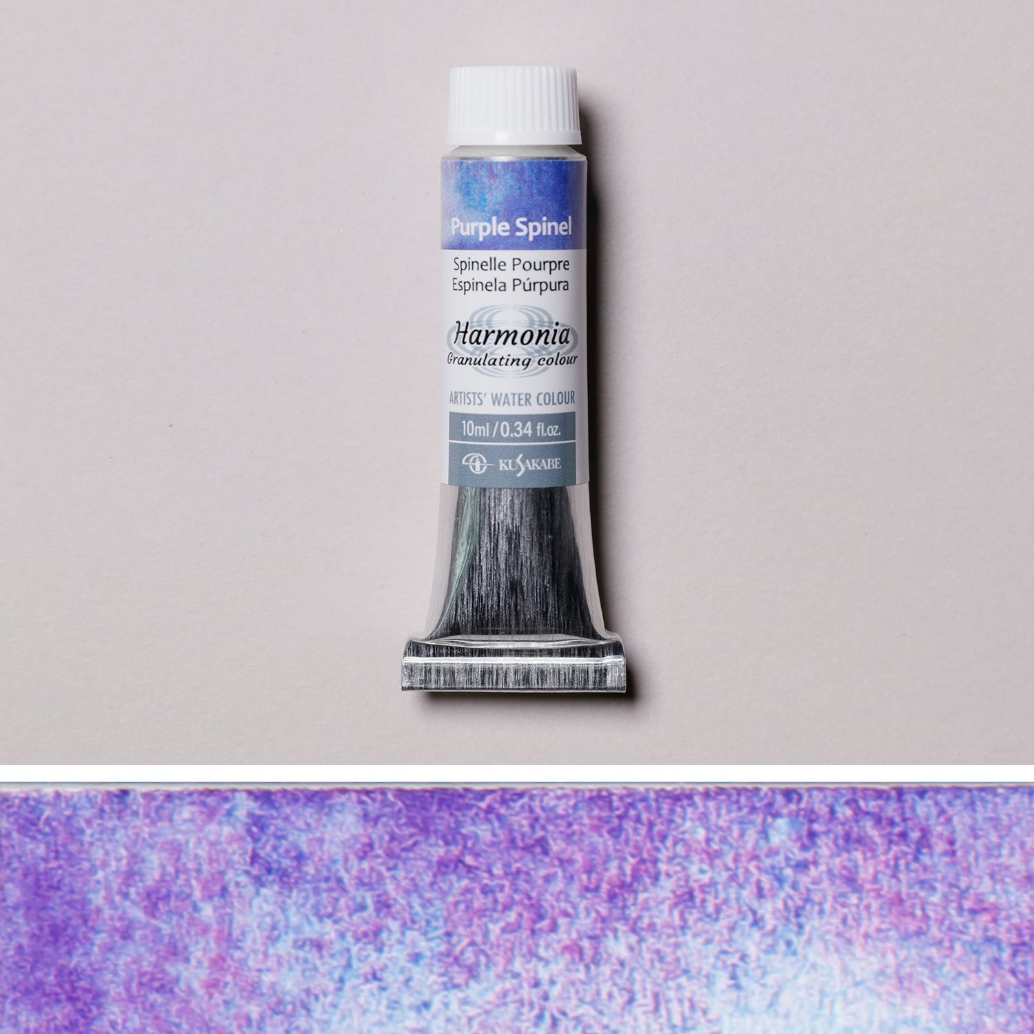 ハルモニア 01パープルスピネル – PIGMENT TOKYO