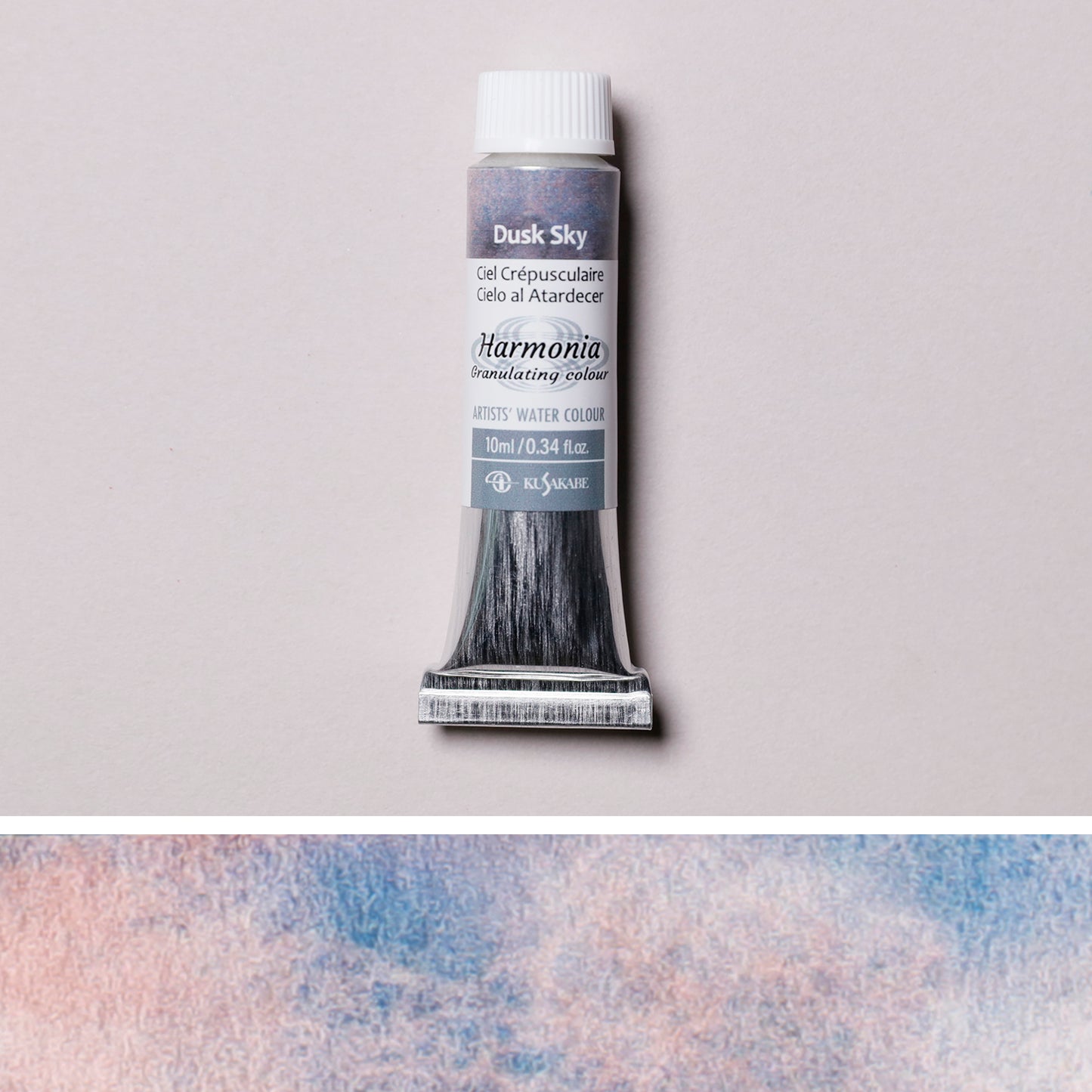 Harmonia (Granulation Water Color ) 03 Dusk Sky