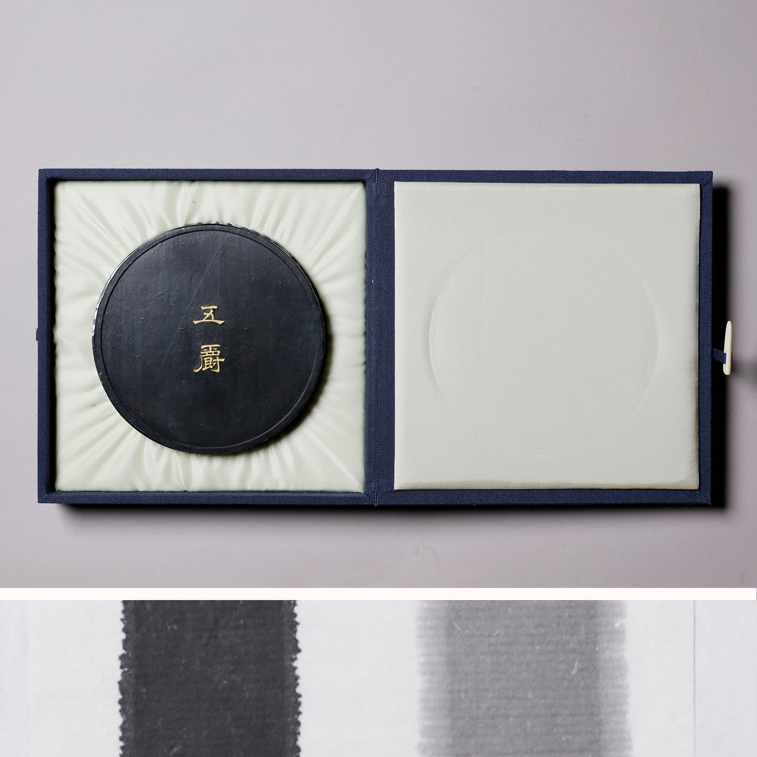 変型墨 五爵 (大) - PIGMENT TOKYO