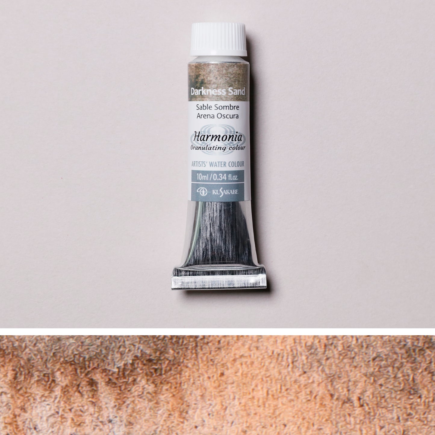 Harmonia (Granulation Water Color ) 12 Darkness Sand