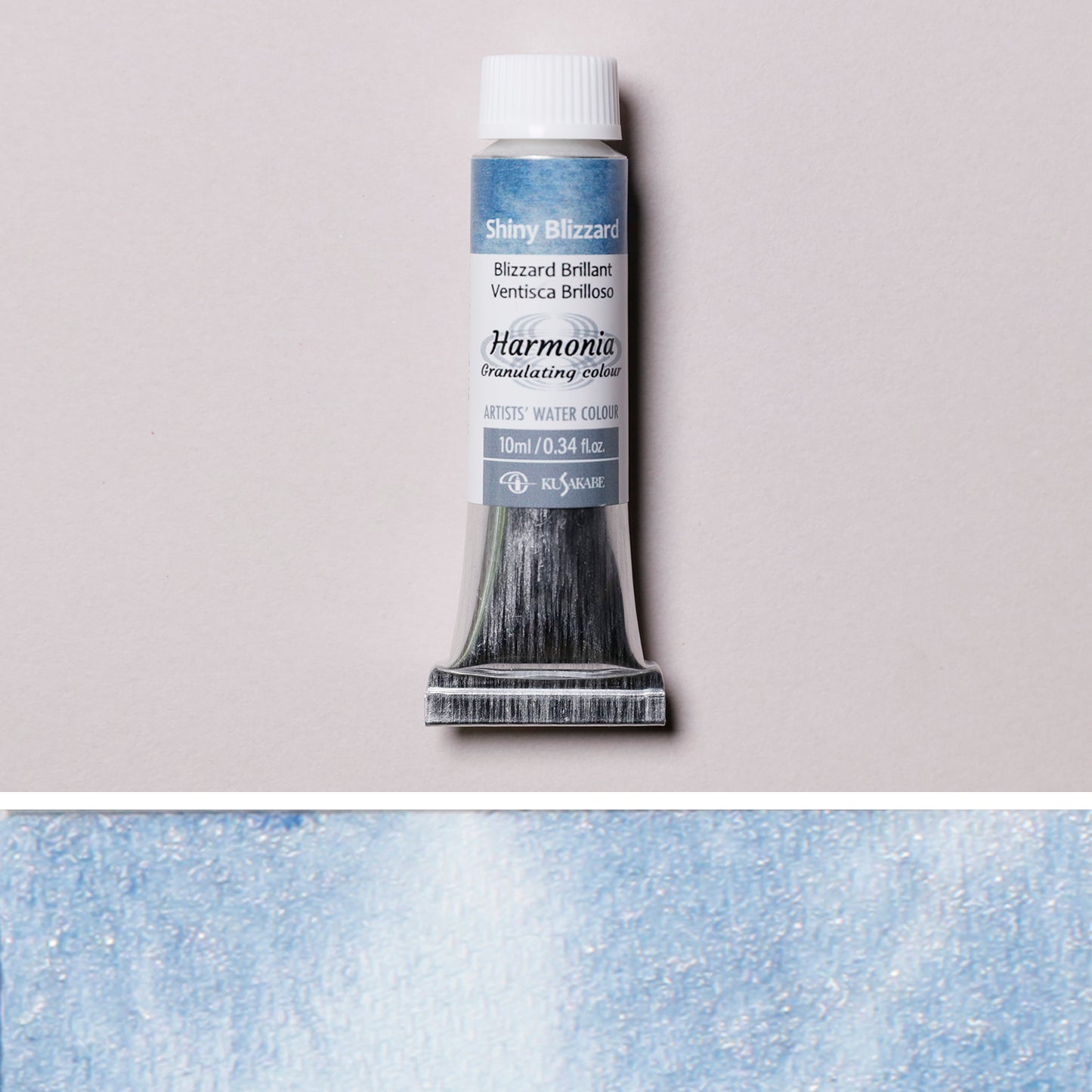 Harmonia (Granulation Water Color ) 13 Shiny Blizzard