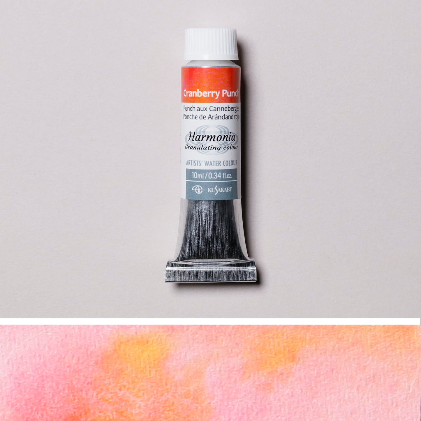 ハルモニア 20クランベリーパンチ