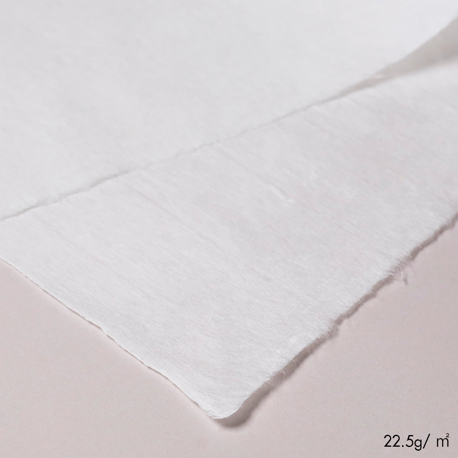 Kozo Mulberry Paper 
(Unsized, White)
