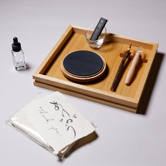 BUNBOU-GOHOU (Five Treasures of the Study)