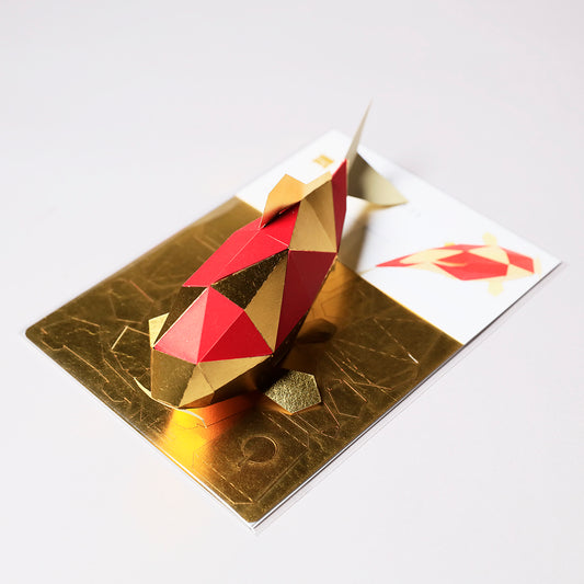 Metal Leaf Paper Craft / Nishikigoi [Gold]