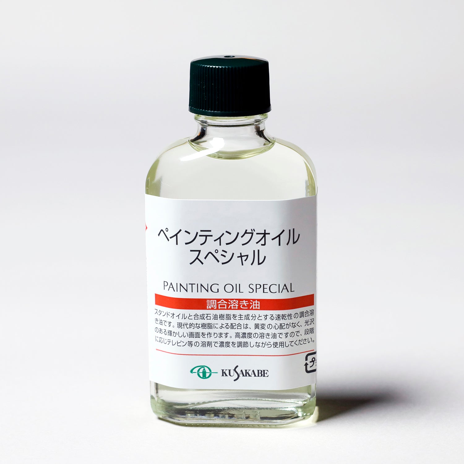 KUSAKABE Painting oil special – Pigment Tokyo