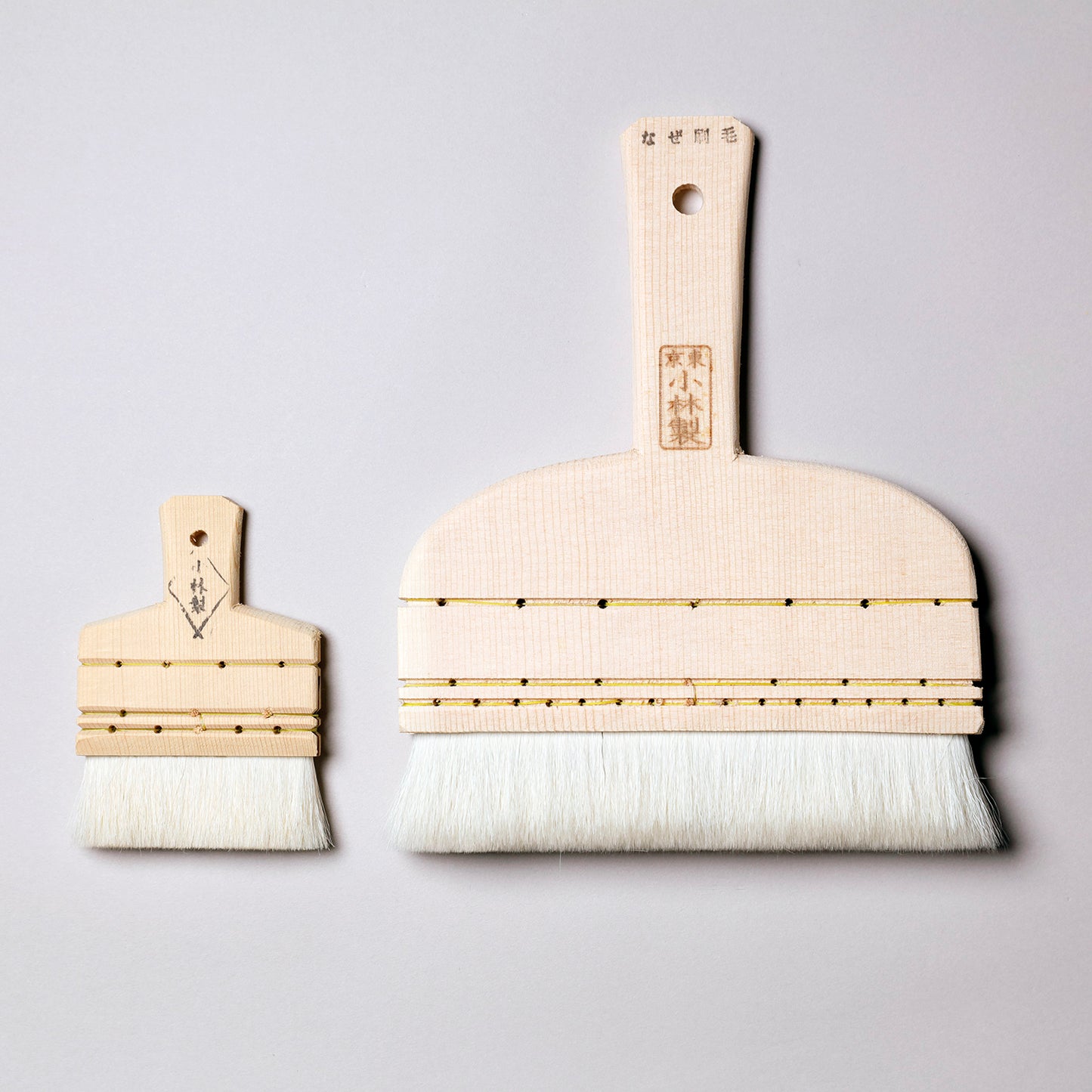 Nazebake Mini-size