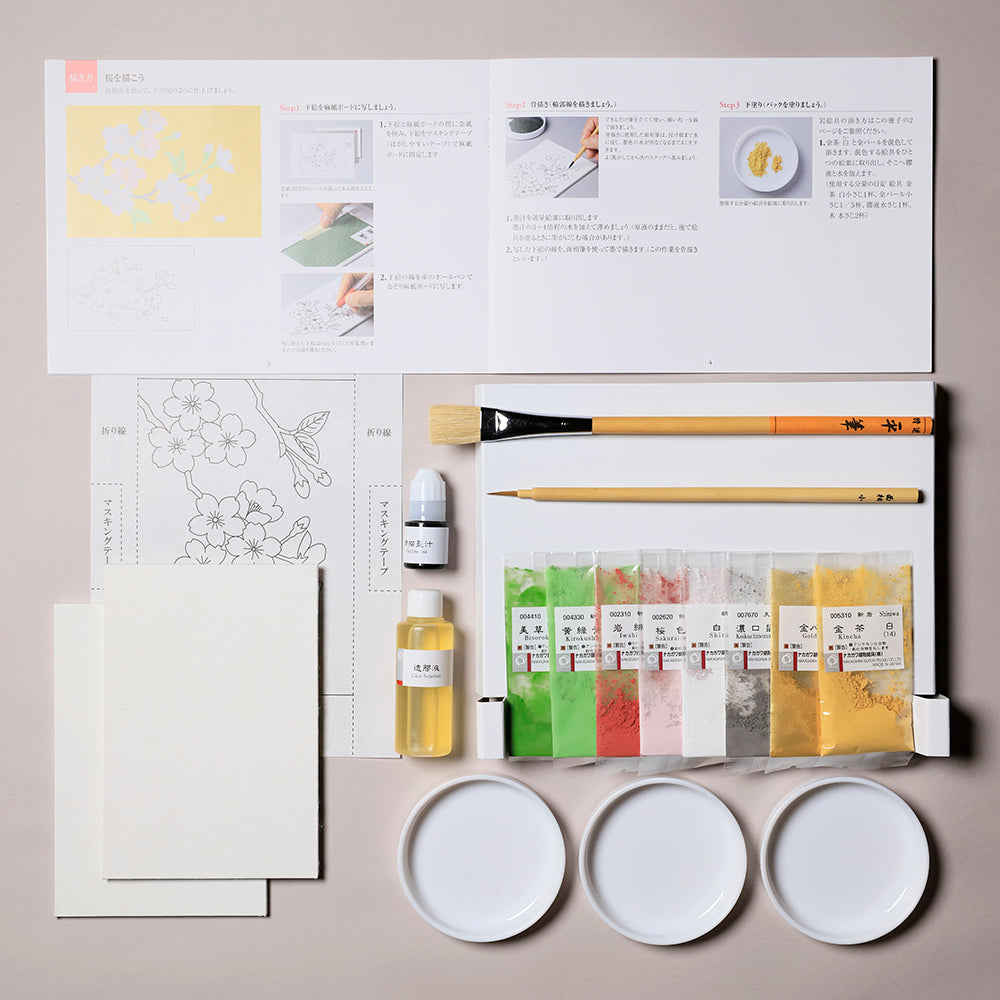 初心者キット 桜編・改 - PIGMENT TOKYO