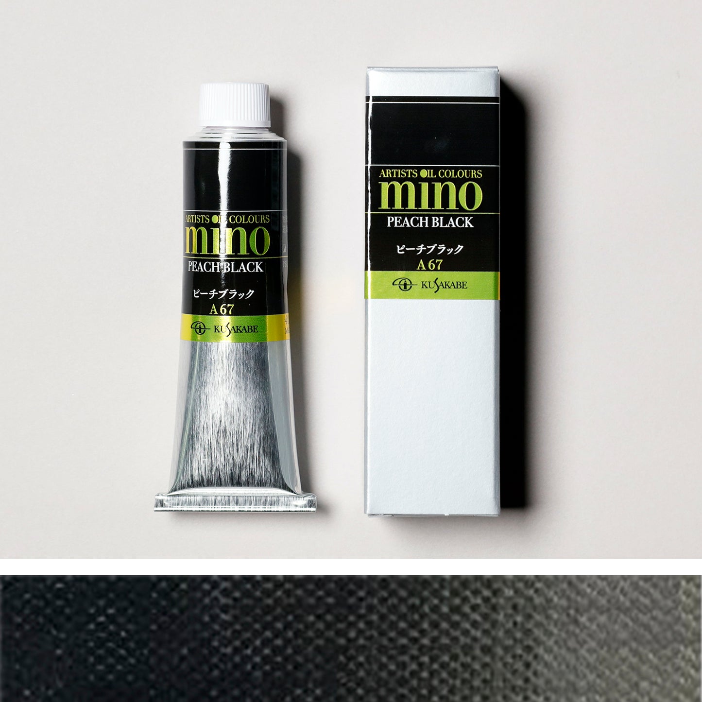 Mino Artists' Oil Colour 67 PEACH BLACK