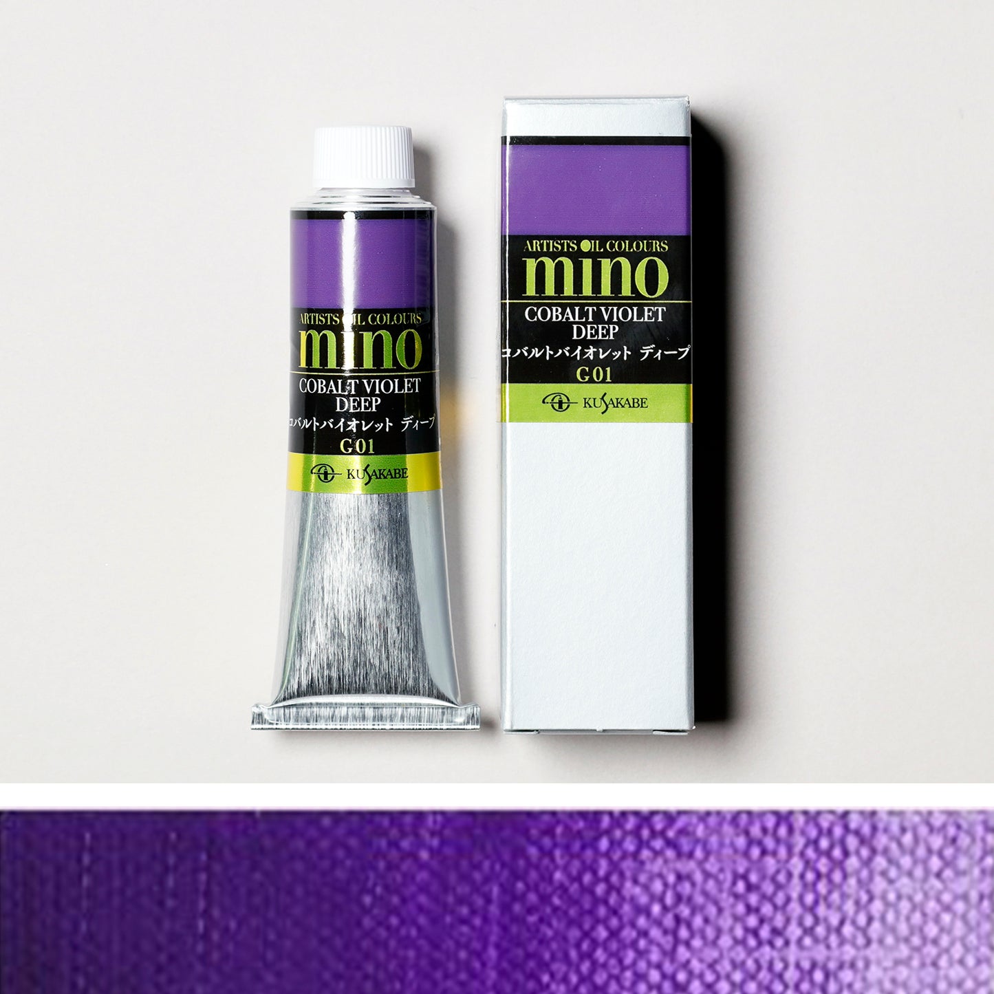 Mino Artists' Oil Colour 01 COBALT VIOLET DEEP