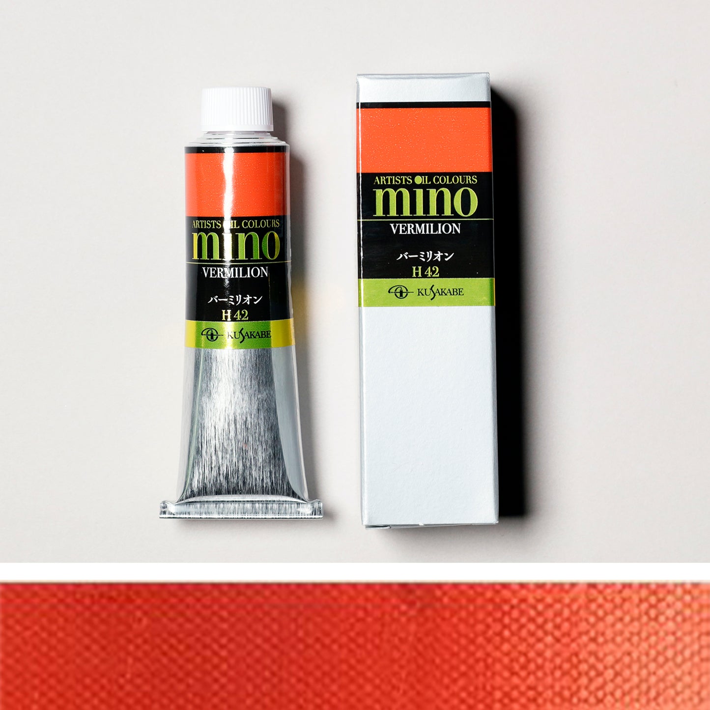 Mino Artists' Oil Colour 42 VERMILION