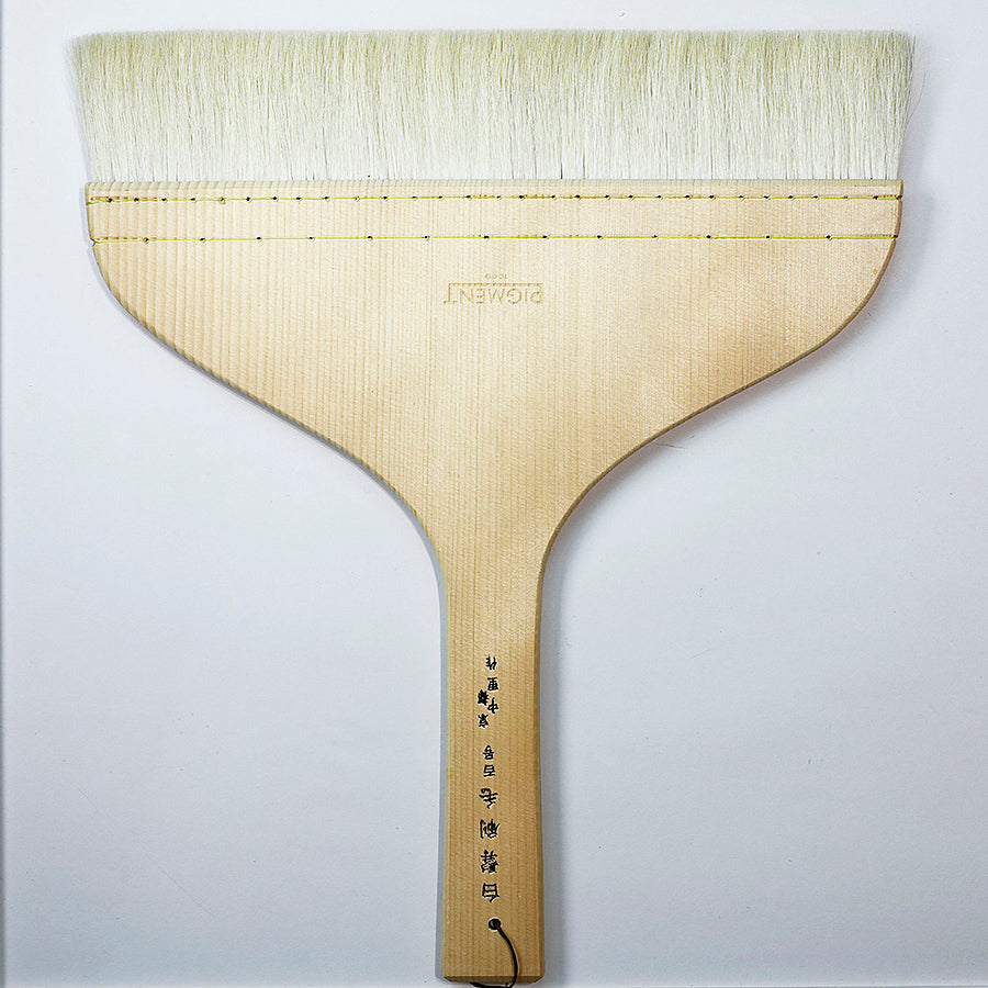 Hakuzen Brush