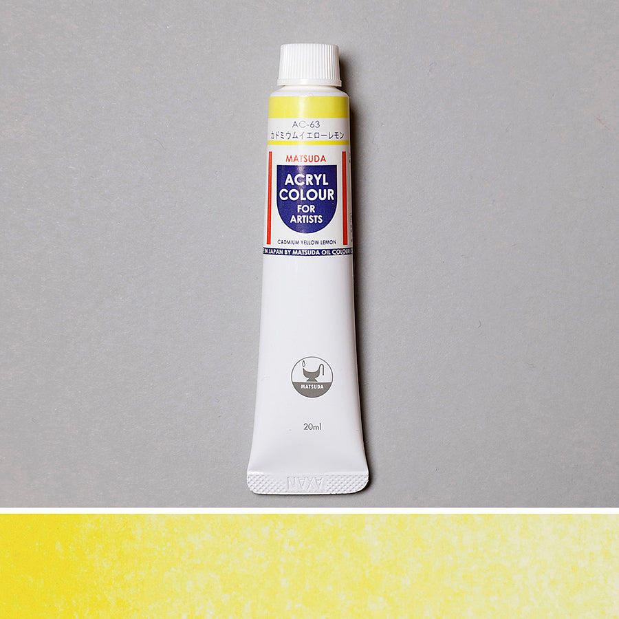 Acrylic Paint Cadmium Yellow Lemon