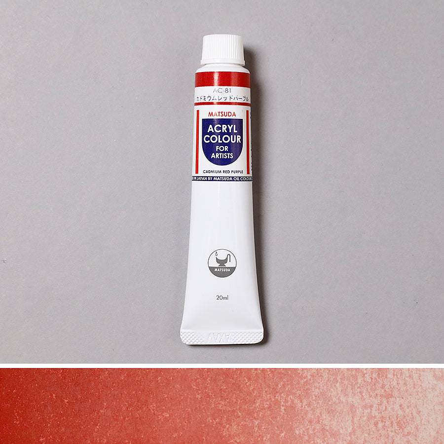 Acrylic Paint Cadmium Red Purple
