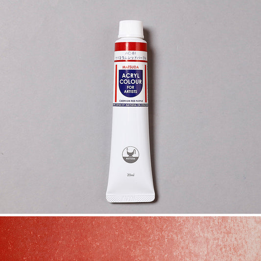 Acrylic Paint Cadmium Red Purple