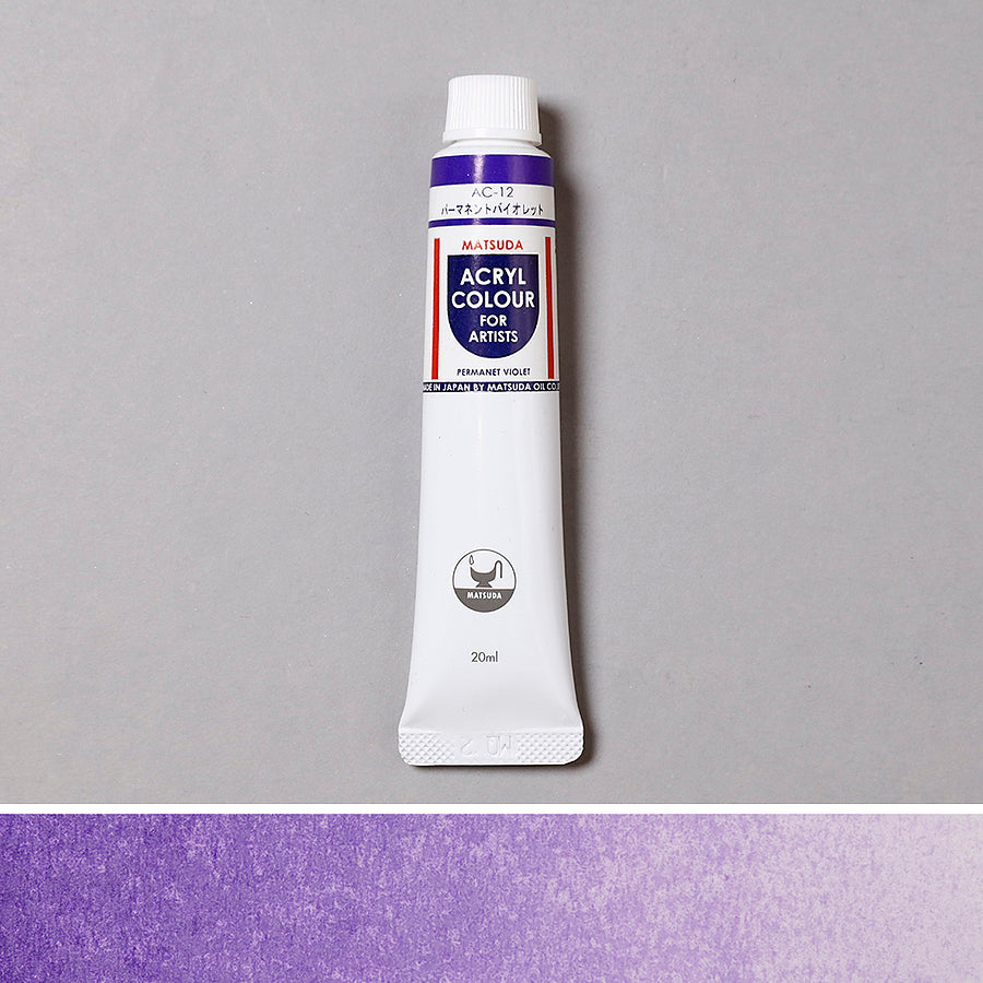 Acrylic Paint Permanent Violet