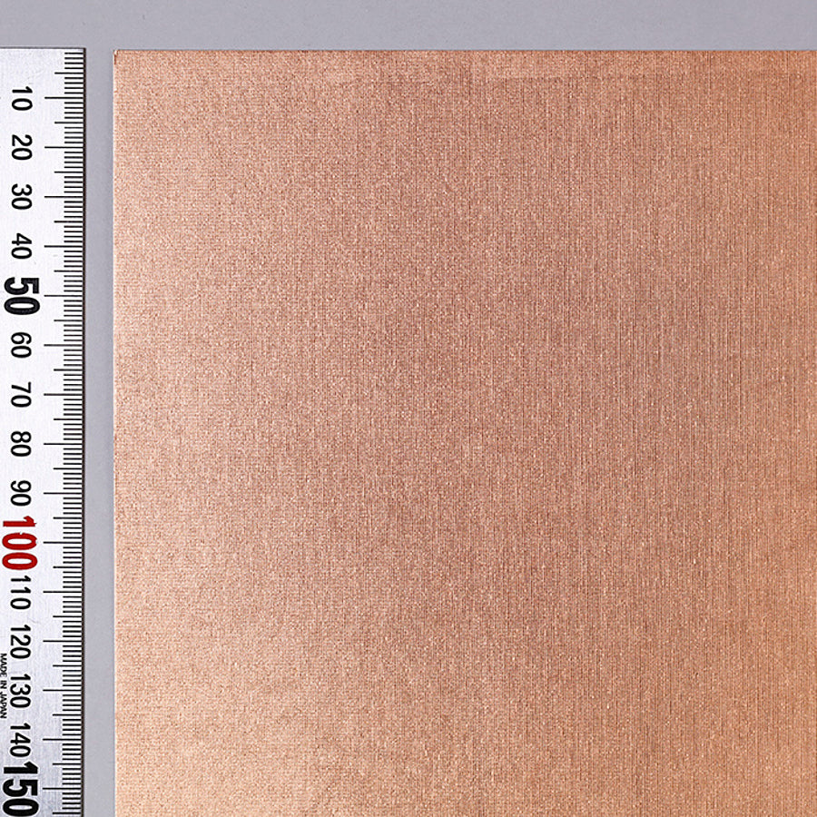 RSC-005 Copper Leaf (Reverse Leafing)