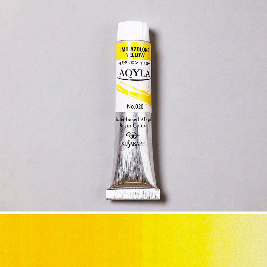 AQYLA IMIDAZORONE YELLOW No.020