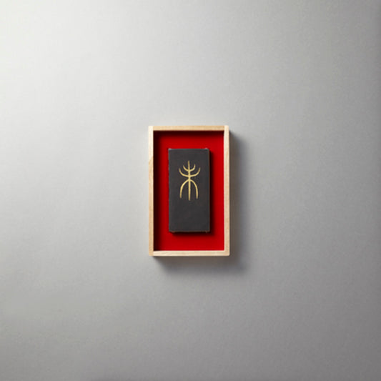 Yamato Twelve Horary Sign the Sheep