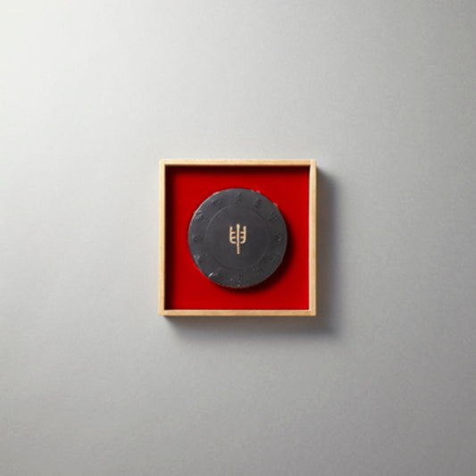 Twelve Horary Sign the Monkey