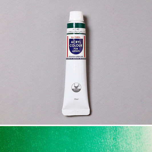 Acrylic Paint Permanent Green Deep