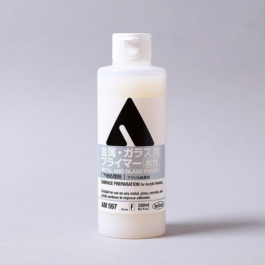 Metal and Glass Primer