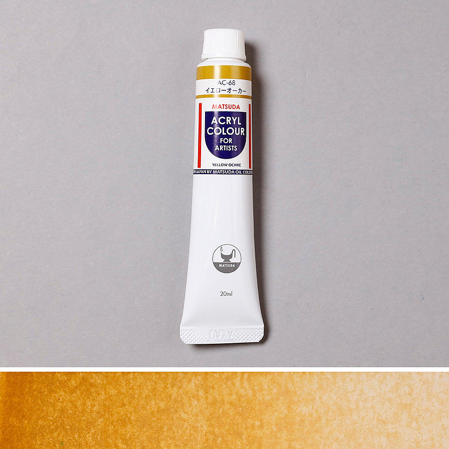 Acrylic Paint Yellow Ocher