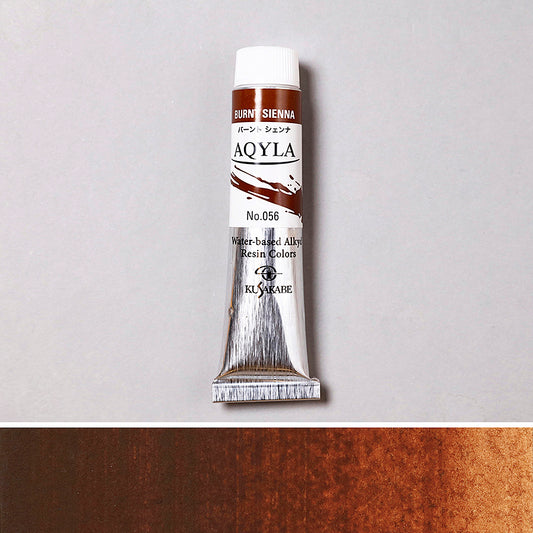 AQYLA BURNT SIENNA