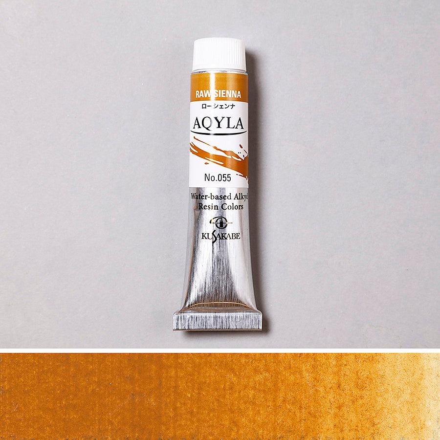 AQYLA RAW SIENNA No.055