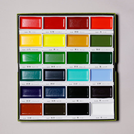 Gansai Tambi 24 Colors (Watercolor)