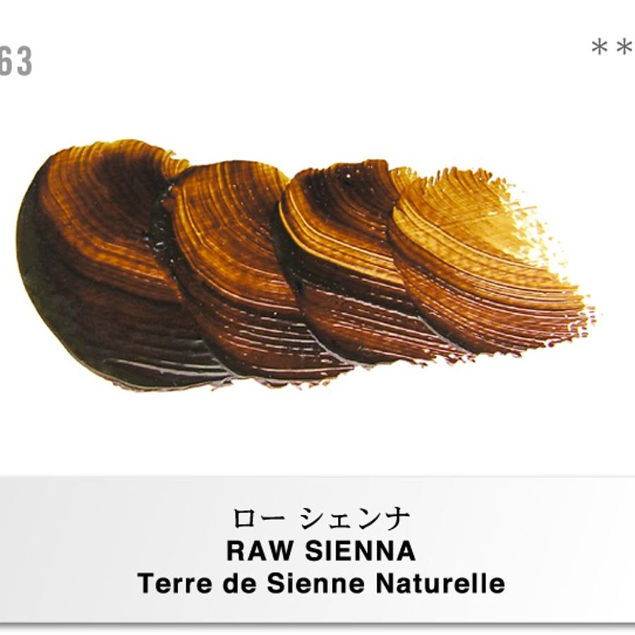 VERNET Raw Sienna