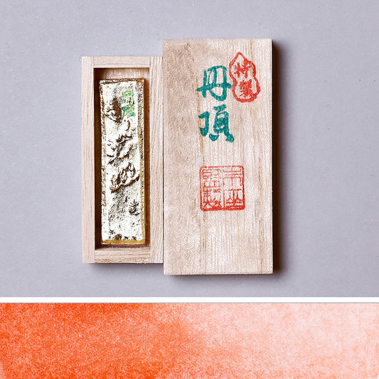 Shuboku (Vermilion Sumi Ink) Tancho