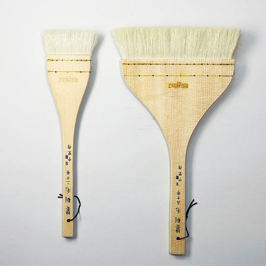 Dosa Brush