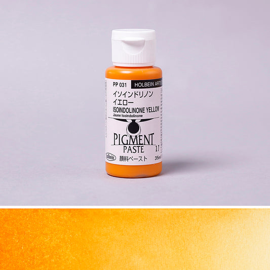 Pigment Paste Isoindolinone Yellow