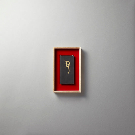 Yamato Twelve Horary Sign the Ox