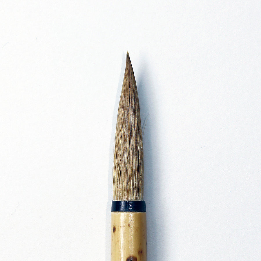 Itachi Umpitsu Brush