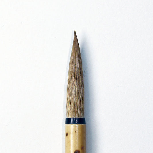 Itachi Umpitsu Brush