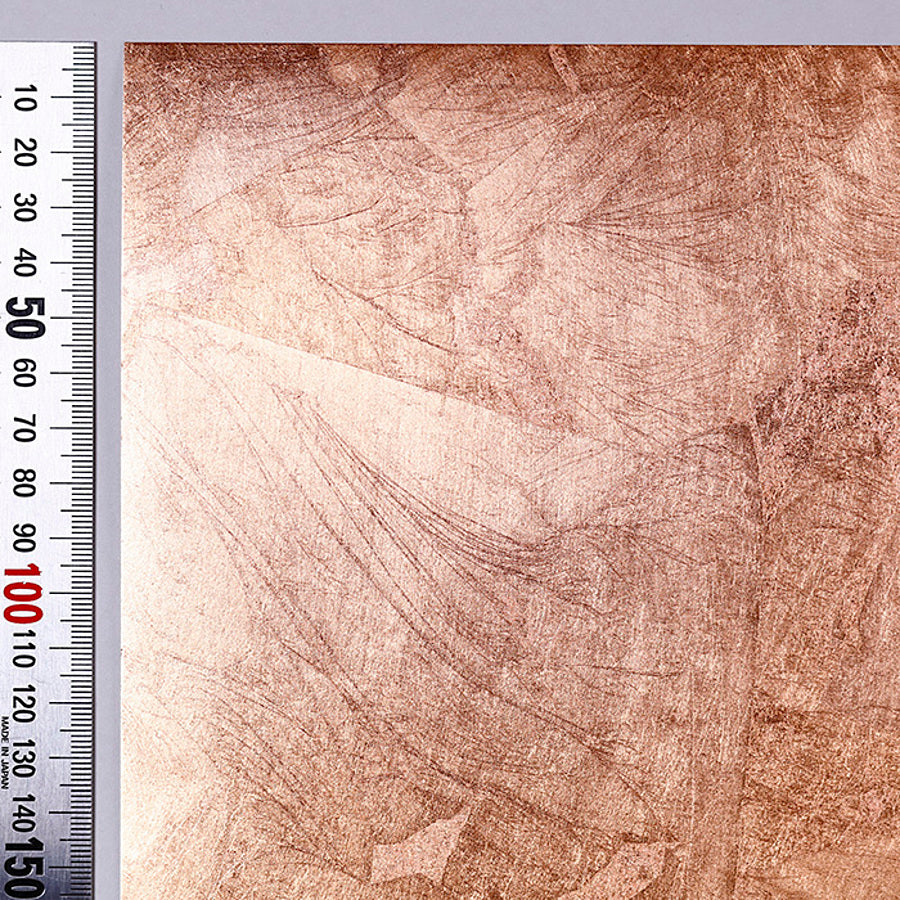 RSC-009 Copper Leaf (Large Flakes)