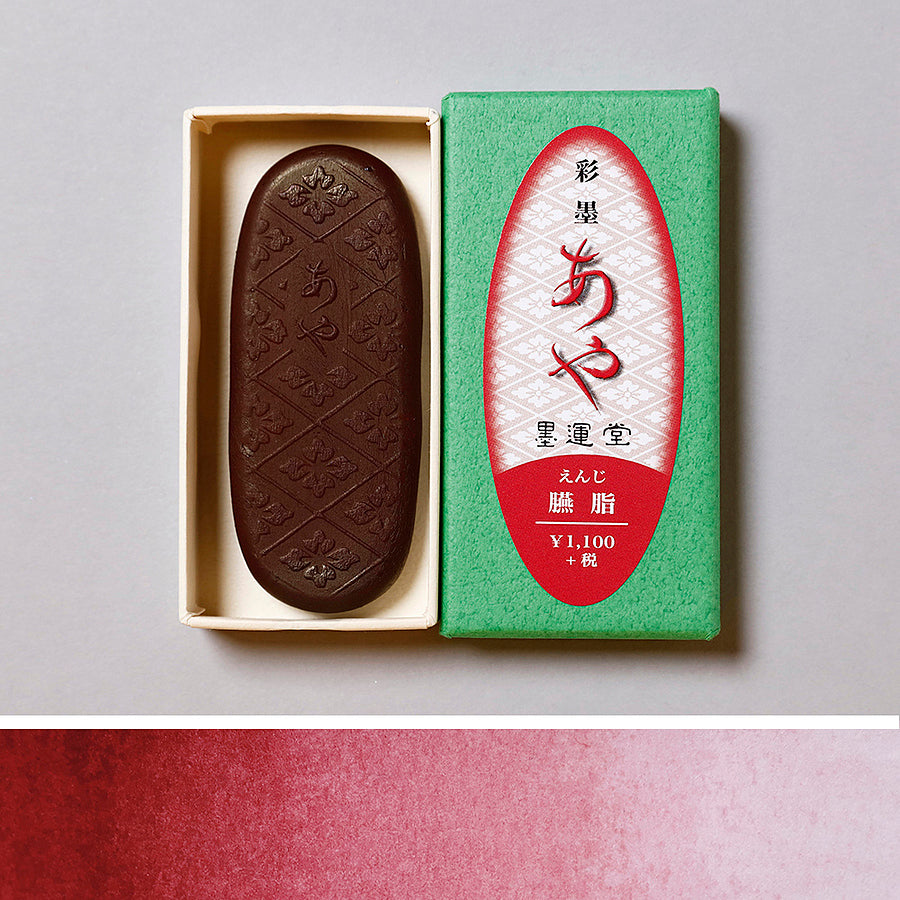 Saiboku Aya Enji (Color Ink Stick Burgundy)
