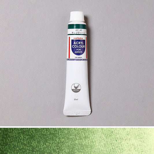 Acrylic Paint Sap Green