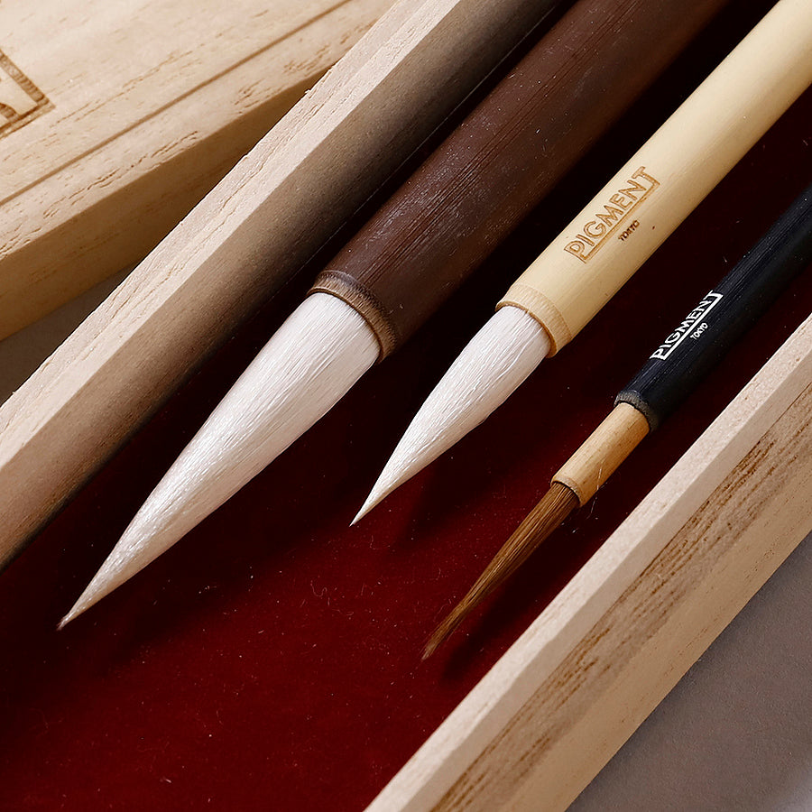 Original Brush Set