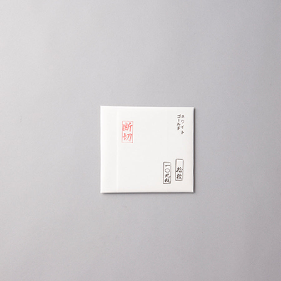 White Gold Leaf Tachikiri (sheet)