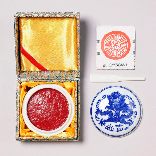 In-dei (Inkpad) Birei (Bright Red) 1oz