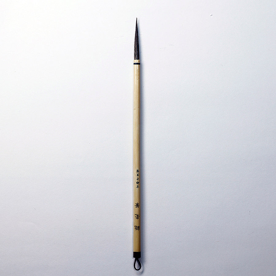 Flying squirrel Brush