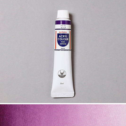 Acrylic Paint Mauve
